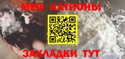 apvp Бугуруслан