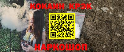 apvp Бугуруслан