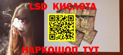 apvp Бугуруслан