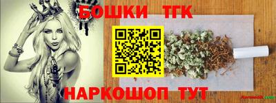 apvp Бугуруслан