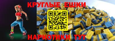apvp Бугуруслан