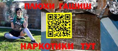 apvp Бугуруслан