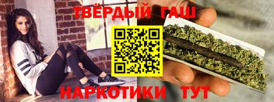 индика Будённовск