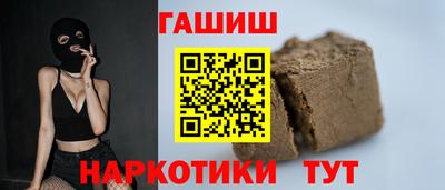 apvp Бугуруслан