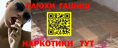 индика Будённовск