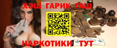 индика Будённовск