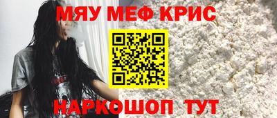 индика Будённовск