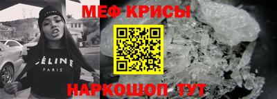 индика Будённовск